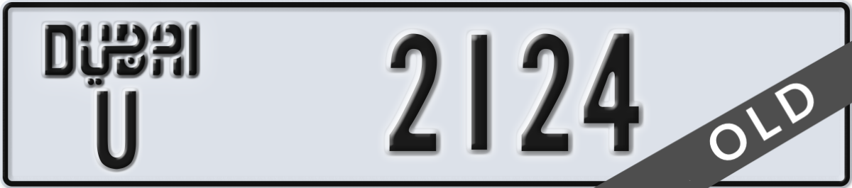 dubai License Plate Number 2124 Code U