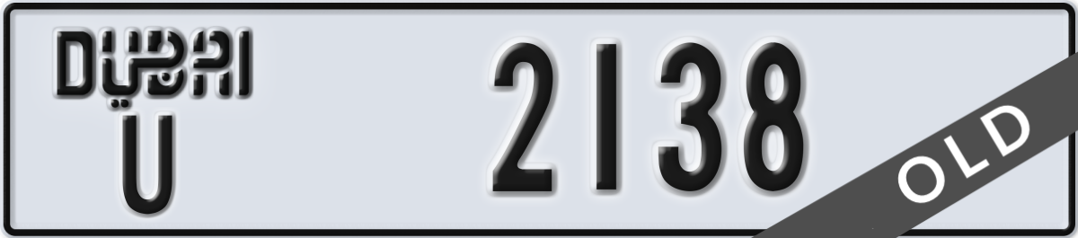 dubai License Plate Number 2138 Code U