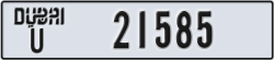 dubai - code - U - number -21585