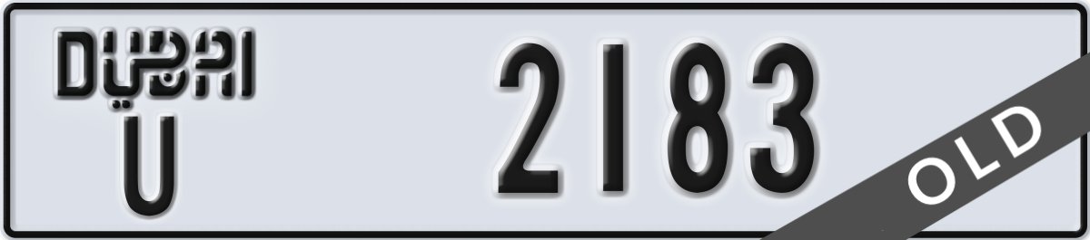 dubai License Plate Number 2183 Code U