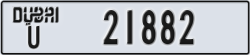 dubai - code - U - number -21882
