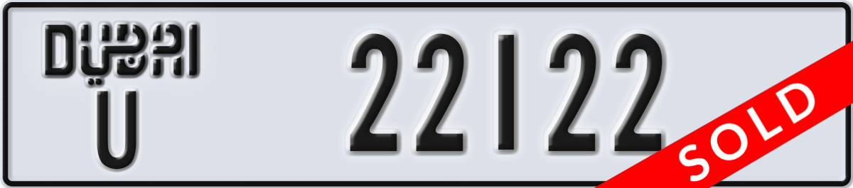 dubai License Plate Number 22122 Code U