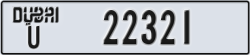 dubai - code - U - number -22321