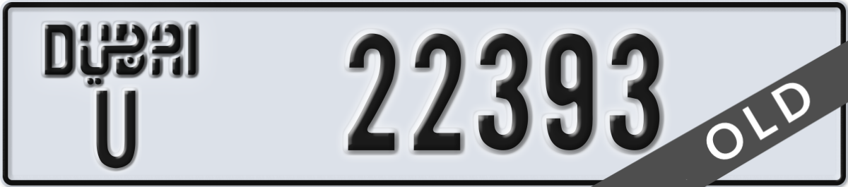 dubai License Plate Number 22393 Code U