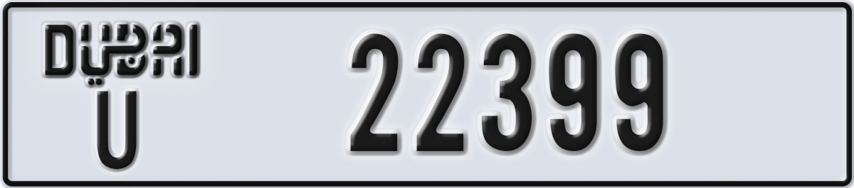 dubai License Plate Number 22399 Code U