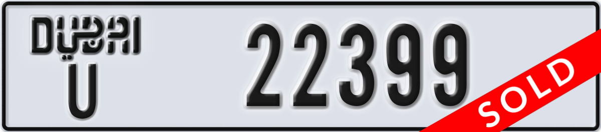 dubai License Plate Number 22399 Code U