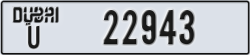 dubai - code - U - number -22943