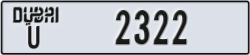 dubai - code - U - number -2322