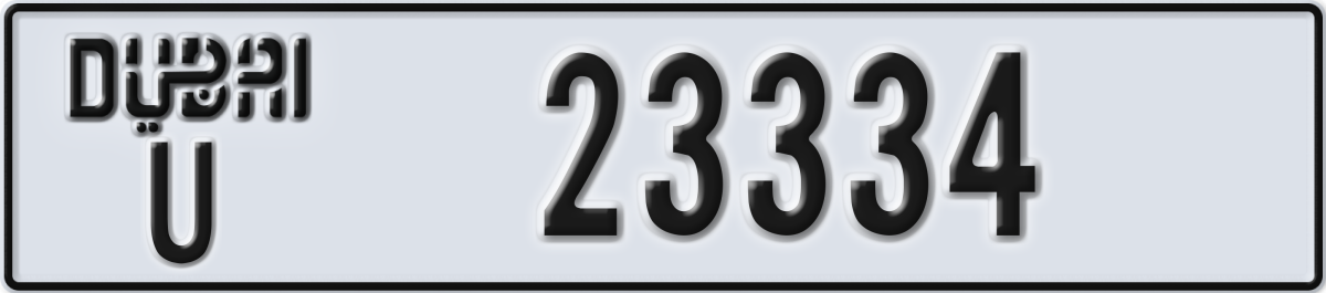 dubai License Plate Number 23334 Code U
