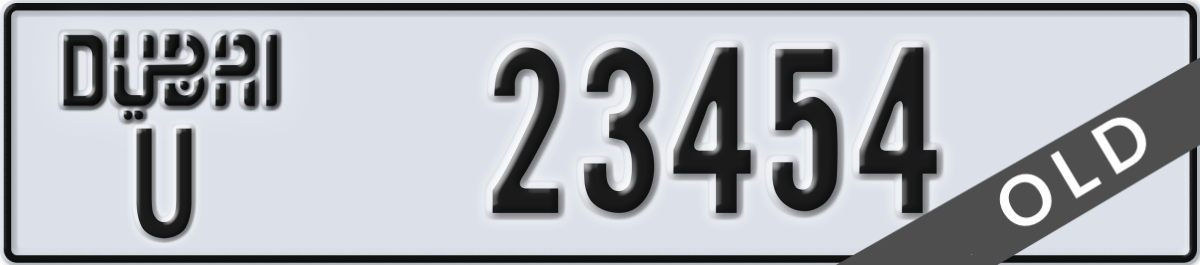 dubai License Plate Number 23454 Code U