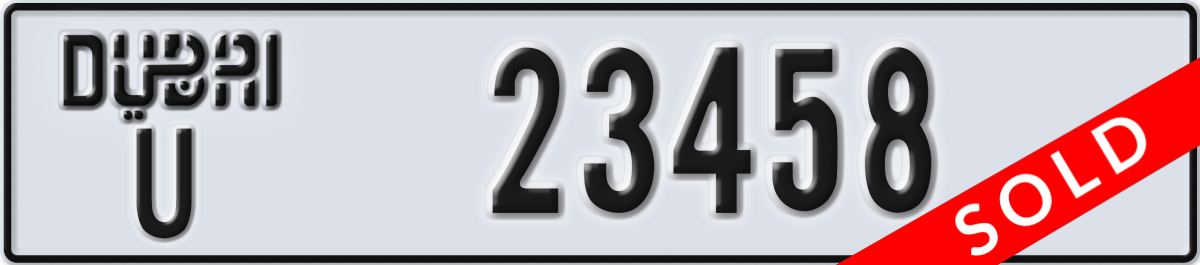dubai License Plate Number 23458 Code U