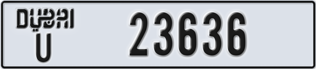 dubai License Plate Number 23636 Code U