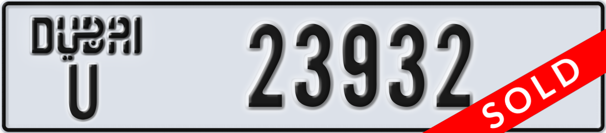 dubai License Plate Number 23932 Code U