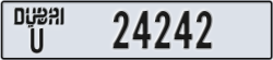 dubai - code - U - number -24242