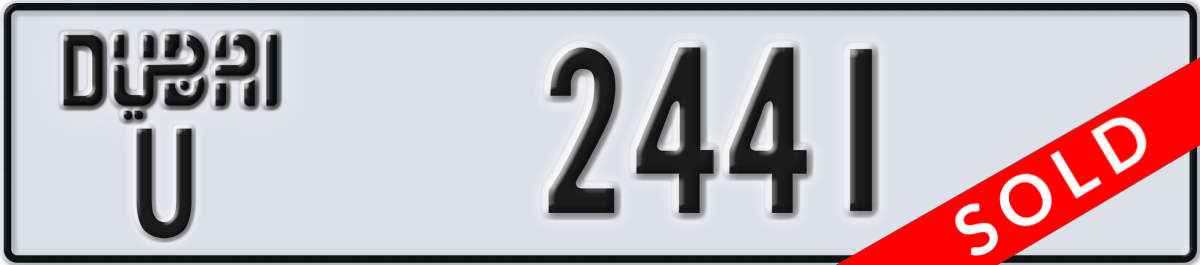 dubai License Plate Number 2441 Code U