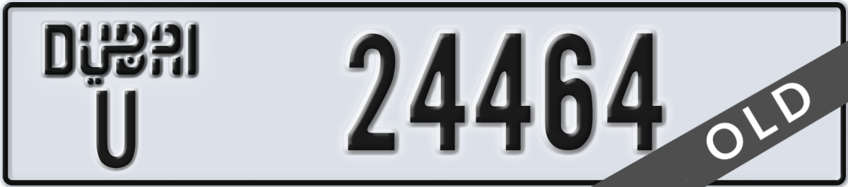 dubai License Plate Number 24464 Code U
