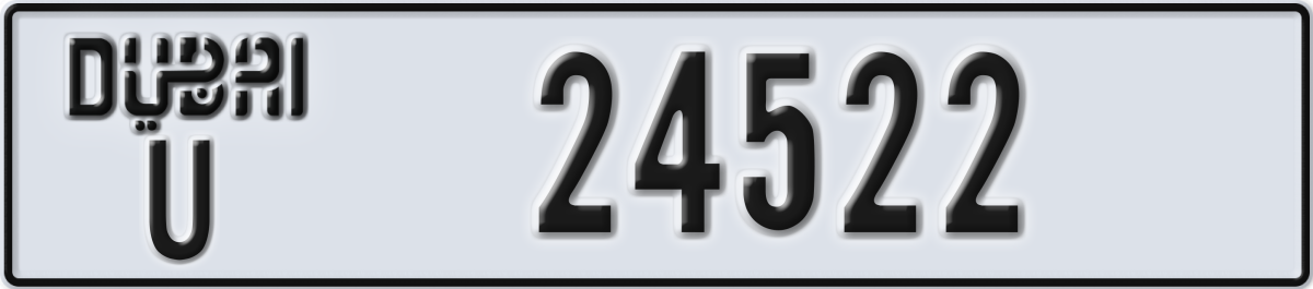 dubai License Plate Number 24522 Code U