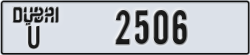 dubai - code - U - number -2506