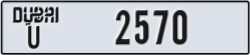 dubai - code - U - number -2570