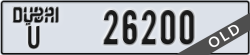 dubai - code - U - number -26200