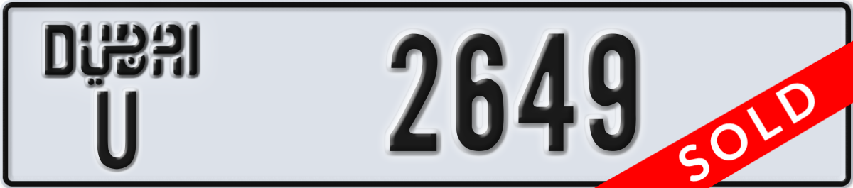 dubai License Plate Number 2649 Code U