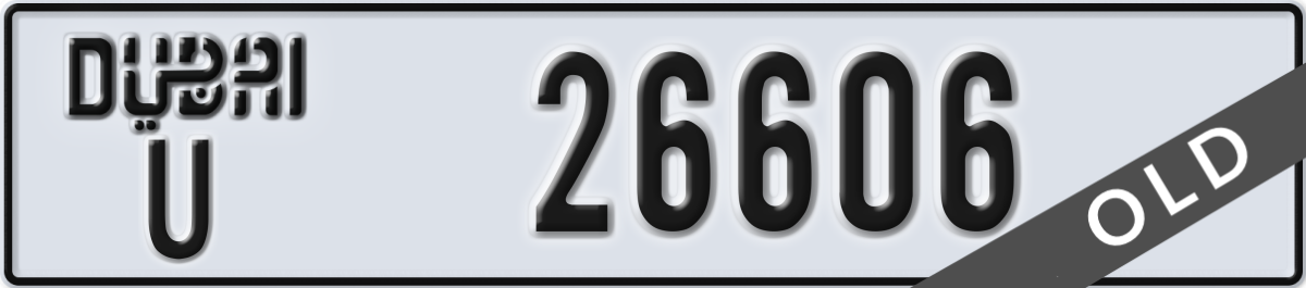 dubai License Plate Number 26606 Code U
