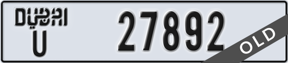 dubai License Plate Number 27892 Code U
