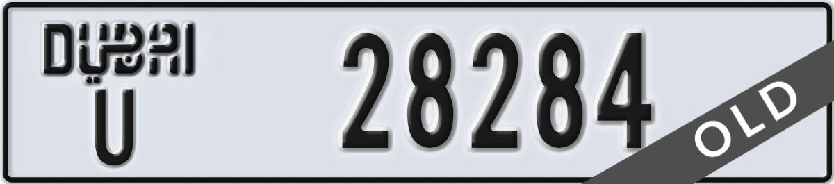 dubai License Plate Number 28284 Code U