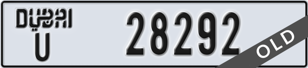 dubai License Plate Number 28292 Code U