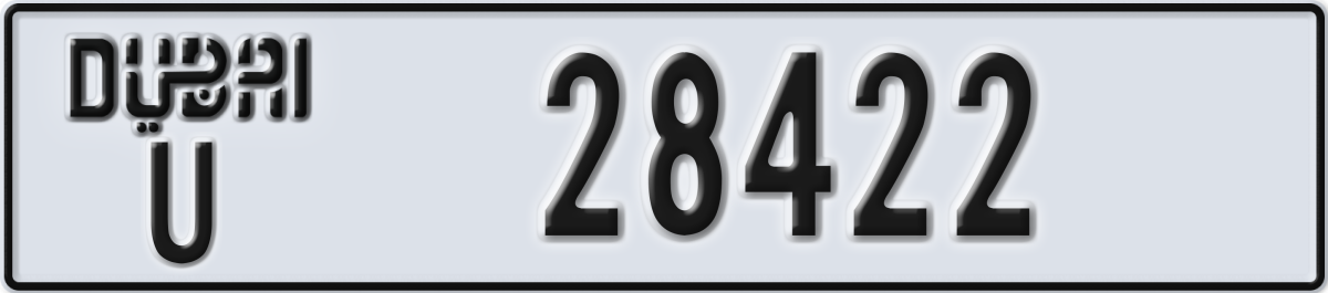 dubai License Plate Number 28422 Code U