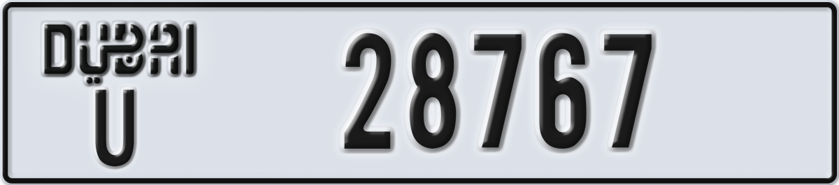 dubai License Plate Number 28767 Code U