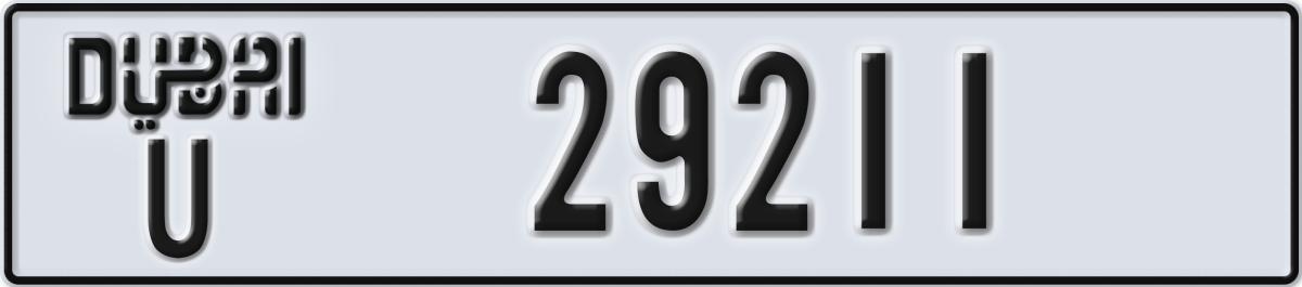 dubai License Plate Number 29211 Code U