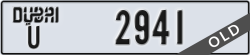 dubai - code - U - number -2941