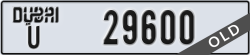 dubai - code - U - number -29600