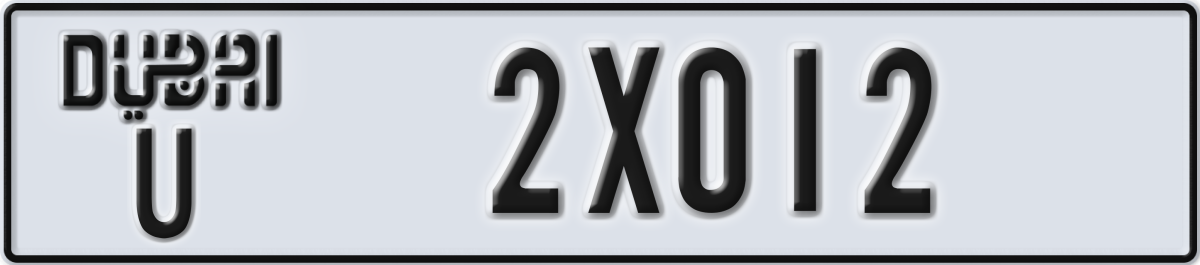dubai License Plate Number 2X012 Code U