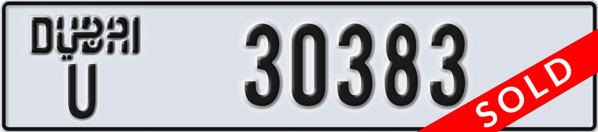 dubai License Plate Number 30383 Code U