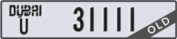 dubai - code - U - number -31111