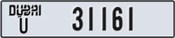 dubai - code - U - number -31161