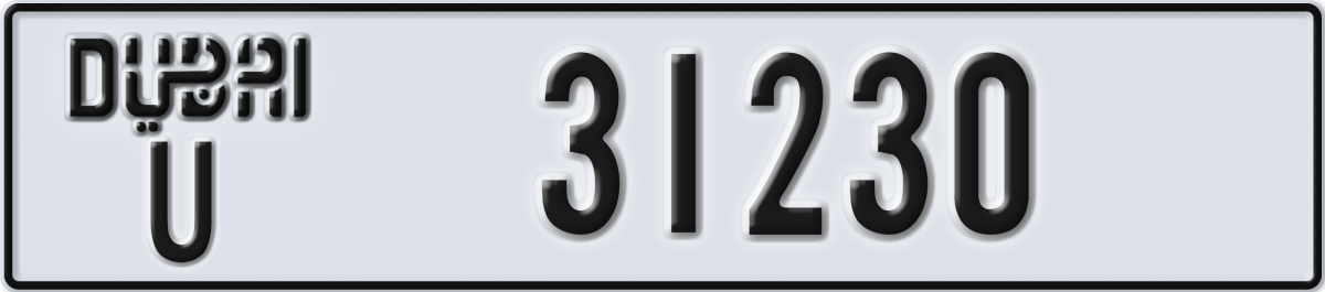 dubai License Plate Number 31230 Code U