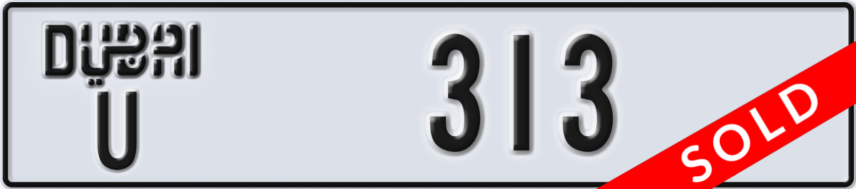 dubai License Plate Number 313 Code U