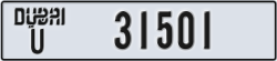 dubai - code - U - number -31501
