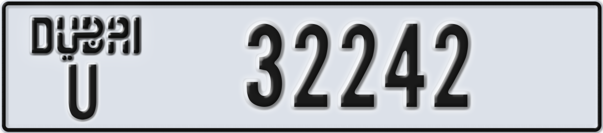 dubai License Plate Number 32242 Code U