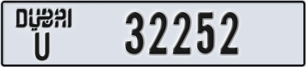 dubai License Plate Number 32252 Code U