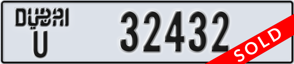 dubai License Plate Number 32432 Code U