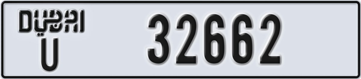 dubai License Plate Number 32662 Code U