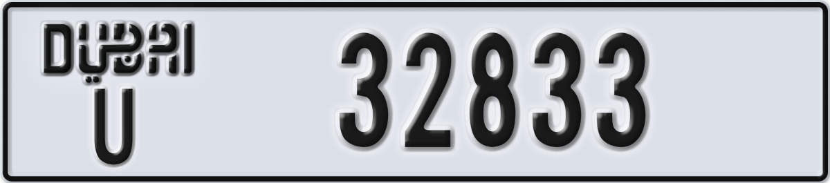 dubai License Plate Number 32833 Code U