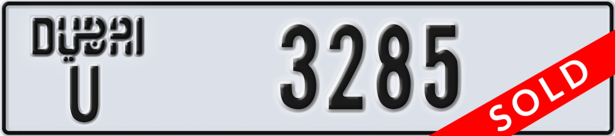 dubai License Plate Number 3285 Code U