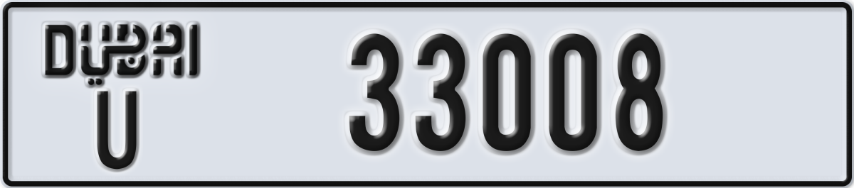 dubai License Plate Number 33008 Code U