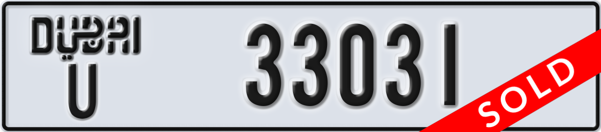 dubai License Plate Number 33031 Code U