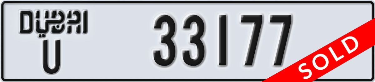 dubai License Plate Number 33177 Code U